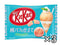 KitKat  parfait à la pêche